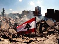 علم لبنان رغم الحرب