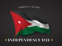 قصائد وطنية أردنية