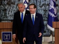  Benjamin Netanyahu, Israeli President Isaac