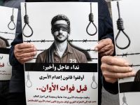 palestinian Prisoners 