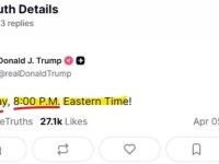 تغريدة ترامب على تروث سوشيال