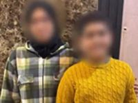  انتحار سيدة..