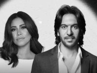 شيرين وبهاء سلطان