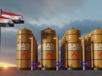 احتياطي الغاز في مصر، خزان تخزين الغاز في مصر، خزان غاز طبيعي في مصر مع علم مصر، عقوبات على الغاز، عمل ثلاثي الأبعاد وصورة ثلاثية الأبعاد.