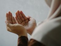 دعاء المتمم لشهر ذو القعدة
