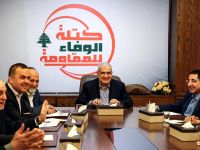 U.S. sanctions Hezbollah finance network 