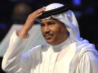 محمد عبده