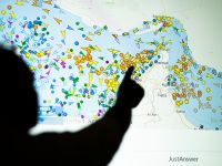 Strait of Hormuz