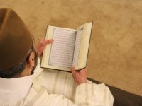 قراءة سورة الناس في المنام