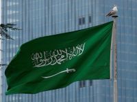 علم السعودية