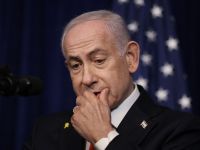 U.S. aid to Israel