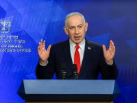 Benjamin Netanyahu
