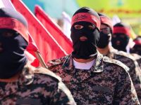 الحرس الثوري الإيراني