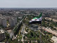 العاصمة السورية دمشق