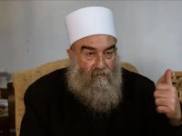 حكمت الهجري