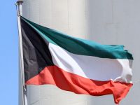 الكويت
