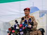 Houthis announce maritime ban on Saudi Red Sea ports