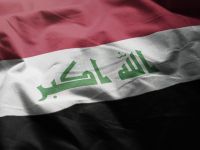 إسقاط طائرة مسيّرة محمّلة بمتفجرات قرب القنصلية الأميركية في أربيل شمال العراق