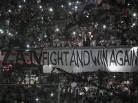 جمهور الزمالك المصري