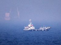 Strait of Hormuz