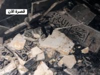 مستوطنون إسرائيليون يضرمون النار في مسجدين بالضفة الغربية المحتلة