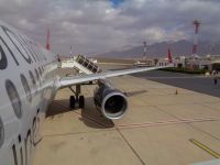 King Hussein International Airport