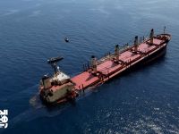 Six killed, 10 injured in Houthi missile strike on commercial ship in Bab al-Mandab