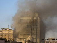 Three killed, 17 injured in New Cairo mall explosion