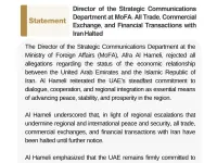 UAE suspends trade and financial transactions with Iran 