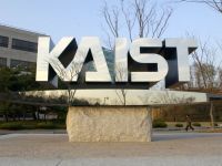 KAIST University