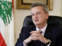 Lebanon's Central Bank Governor Riad Salameh