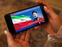 Mojtaba Khamenei