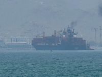 Missile strike on UAE tanker sparks fresh hormuz tensions as Qatar enters the fray