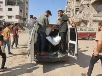 Gaza City