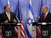 US Secretary of State Mike Pompeo (L) and Israeli Prime Minister Benjamin Netanyahu deliver a joint statement during their meeting in Jerusalem on March 20, 2019. Pompeo and Netanyahu vowed today to counter Iranian "aggression" as the two met in Jerusalem just weeks ahead of Israel's elections.

JIM YOUNG / POOL / AFP