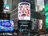 تزين ميدان التايمز Times Square، أشهر ميادين مانهاتن في مدينة نيويورك، بصورة خادم الحرمين الشريفين الملك سلمان بن عبدالعزيز آل سعود.