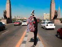 Malak al-Naghi (Facebook) 