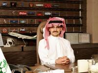 أنقذ الوليد بن طلال "سيتي بنك" من الانهيار، ودمج البنك التجاري المتحد مع بنك القاهرة، ثم مع البنك الأمريكي. 