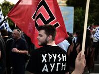 Neo-Nazi Greece