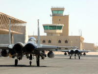 Under Sheikh Hamad's rule, the emirate remained a staunch Western ally, hosting two US military bases at As-Sayliyah and Al-Udeid.