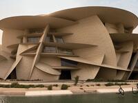 Amazing Architecture The National Museum of Qatar has been inspired by rare desert roses to create a stunning design (Twitter)