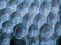 Imam Mosque (Royal Mosque ), Iran (Twitter)