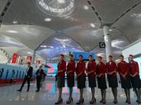 Istanbul's third airport, the Istanbul New Airport, in the Arnavutkoy district on the European side of Istanbul (Twitter)