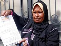 أمينة النظافة سلمية محمد صالح