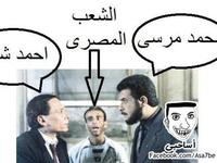 مشهد من فيلم طيور الظلام