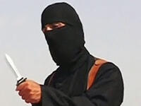 Jihadi John