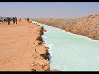 Tunisian Libyan border