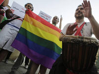 gay parade arab 