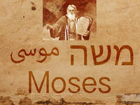 Moses