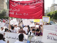 arab secular club march